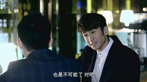 哥们儿在线观看,一场青春热血的青春盛宴  第2张
