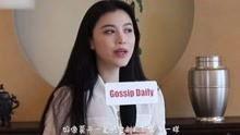 娱乐大爆料今日直播,今日直播精彩瞬间大盘点！  第3张