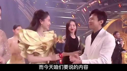 娱乐圈大瓜最新爆料顶流,娱乐圈大瓜再掀波澜！  第3张