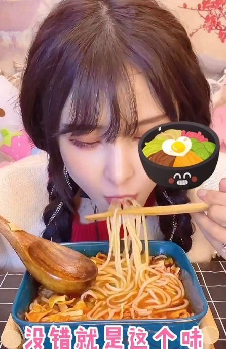 娱乐吃货小瓜酱,美食与娱乐的完美融合之旅  第2张