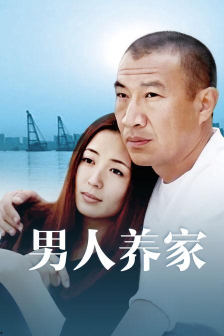 男团结婚爆料视频大全,独家爆料视频大盘点  第3张