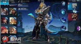 王者铠最新爆料,神秘技能觉醒，战力再升级！  第2张