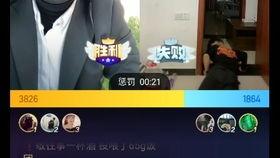 黑哥爆料官网抓哥视频,揭秘幕后真相  第2张