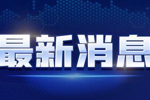 星球轨道最新爆料消息视频,震撼视频曝光，宇宙奥秘再掀波澜  第2张