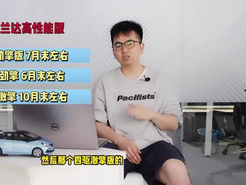 星球轨道最新爆料消息视频,震撼视频曝光，宇宙奥秘再掀波澜  第3张