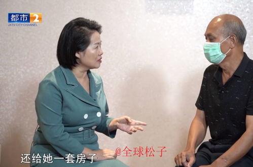 最新靳东爆料视频播放,揭秘演艺圈幕后真相  第3张