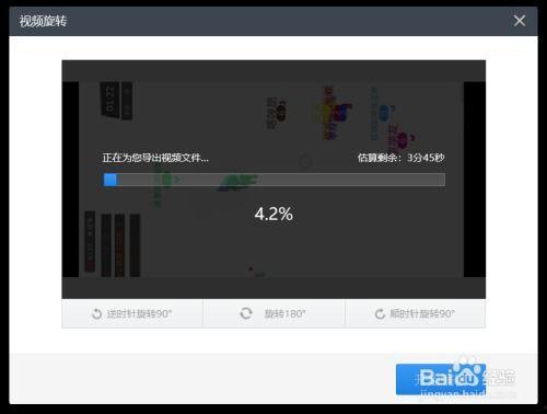 爆料视频要横屏吗还是竖屏,揭秘爆料视频的播放奥秘
