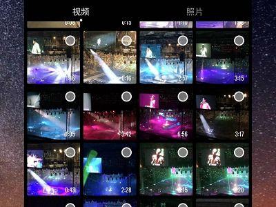 爆料视频要横屏吗还是竖屏,揭秘爆料视频的播放奥秘  第3张
