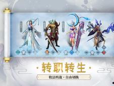 在哪看斗破最新爆料,最新爆料揭秘，精彩剧情即将揭晓！  第3张
