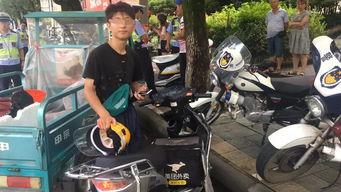 戴头盔的爆料视频,揭秘爆料视频背后的惊人内幕  第2张