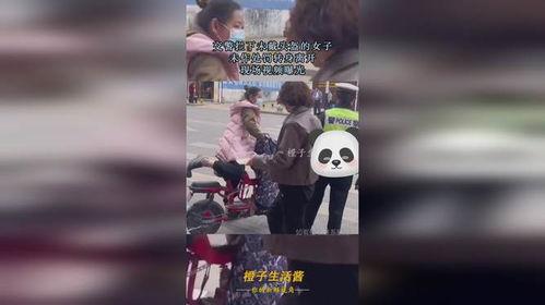 戴头盔的爆料视频,揭秘爆料视频背后的惊人内幕  第3张