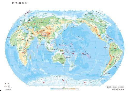 地球真实地图爆料视频播放,视频播放揭示的地理奥秘  第2张