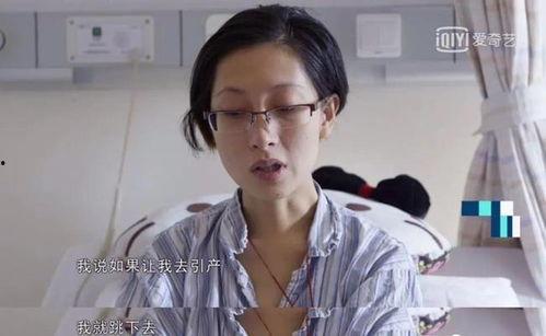 张丽君爸妈爆料视频,揭秘事件背后惊人内幕  第2张