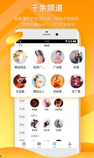 冒险王语音爆料视频下载,揭秘神秘冒险之旅幕后故事  第2张