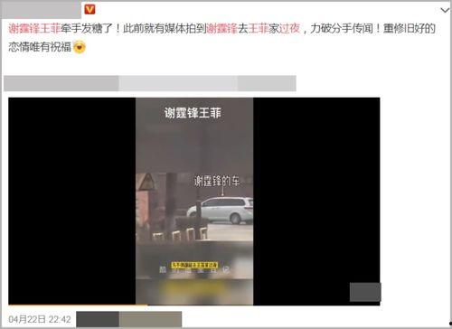 发爆料非要视频吗为什么,为何无需视频也能传播