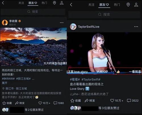 发爆料非要视频吗为什么,为何无需视频也能传播  第2张