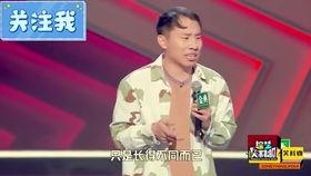 赖宝6条明星爆料视频播放,赖宝独家爆料，六条明星幕后故事大公开