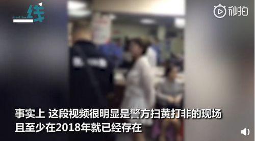 赖宝6条明星爆料视频播放,赖宝独家爆料，六条明星幕后故事大公开  第2张
