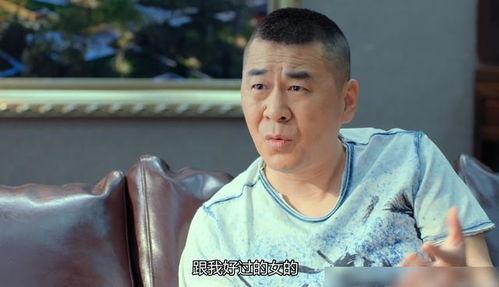 李洪海爆料薛瑛的视频,视频爆料引发热议
