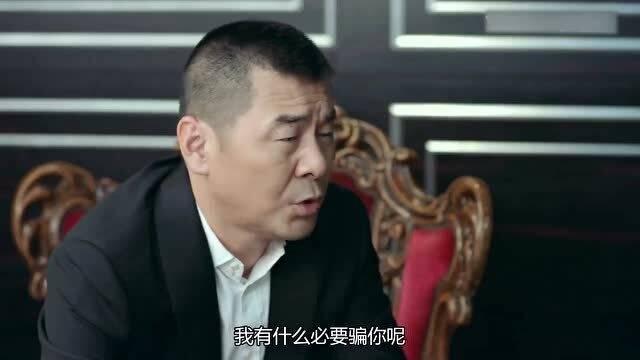 李洪海爆料薛瑛的视频,视频爆料引发热议  第2张