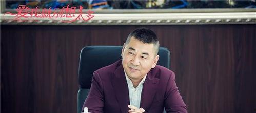 李洪海爆料薛瑛的视频,视频爆料引发热议  第3张