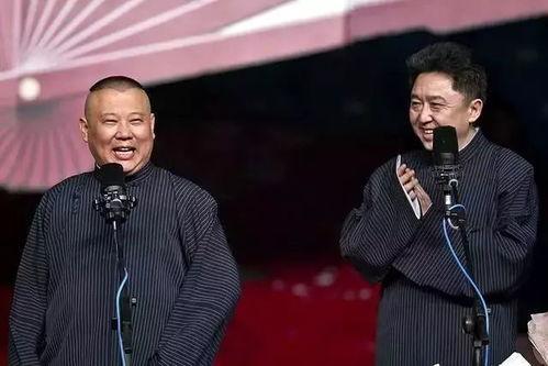郭德纲爆料于谦老师视频,于谦老师幕后故事，视频曝光惊人细节  第2张