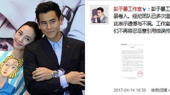 爆料张磊直播视频大全集,揭秘精彩瞬间与幕后故事  第2张
