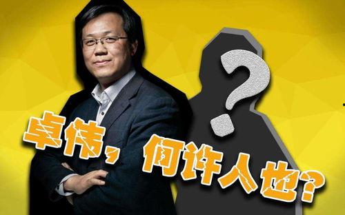 娱乐圈狗仔最新爆料新闻,明星恋情疑曝光，真相令人震惊！  第3张