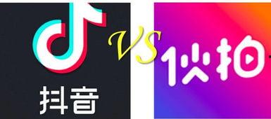爆料小故事素材视频网红,爆料小故事素材视频背后的秘密  第2张