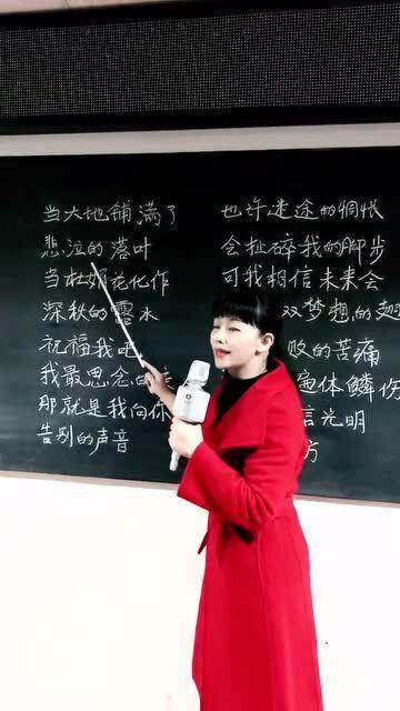 美丽教师在线观看,在线观看体验分享