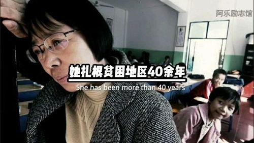 美丽教师在线观看,在线观看体验分享  第2张