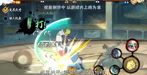 疾风爆料青年雷影视频,揭秘雷影神秘视频背后的真相  第3张