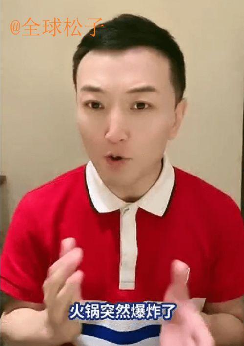 主持人李锐爆料视频大全,揭秘幕后故事与精彩瞬间  第3张