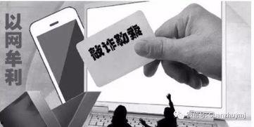 自媒体爆料负面新闻,揭开负面新闻背后的真相  第2张