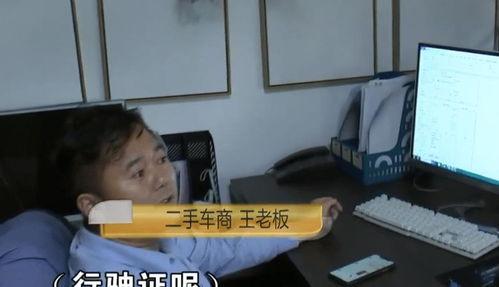 山南女孩被男友爆料视频,真相与争议的漩涡  第2张