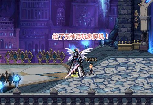 dnf神话系统最新爆料,揭秘神秘力量，开启冒险新篇章  第2张