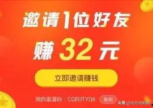 爆料新闻素材可以赚钱吗,如何利用爆料新闻素材轻松赚钱  第2张
