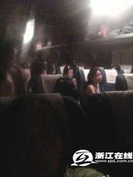 动车事件最新爆料,揭秘事故真相与背后隐情  第2张
