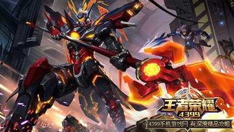 国际服吕布最新爆料,技能升级，战场霸主再临！  第3张
