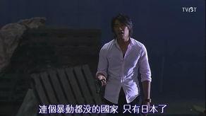 乾龙爆料王老大视频大全,揭秘王老大视频大全背后的精彩故事  第2张