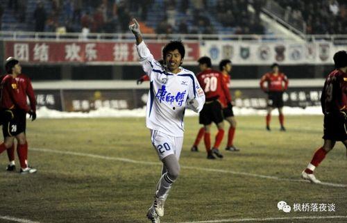 国足锋霸爆料视频,视频爆料背后的足球激情与拼搏  第2张