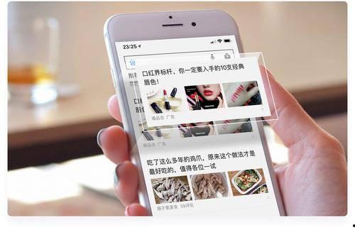 成都短视频爆料,揭秘城市生活新视角  第2张