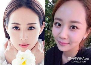 八卦媒体爆料杨紫视频播放,杨紫神秘视频播放引发热议！  第3张
