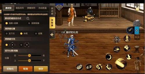 战雷手游最新爆料公告图片,震撼升级，全新玩法等你来战！  第3张