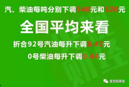 苍南热点爆料最新消息,最新动态一网打尽！  第2张