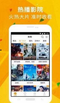 小雨娱乐爆料视频下载,热门爆料视频下载攻略  第3张
