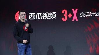 play视频今日在线观看,play视频在线观看，热门内容盘点  第2张