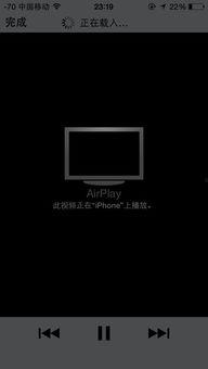 play视频今日在线观看,play视频在线观看，热门内容盘点  第3张