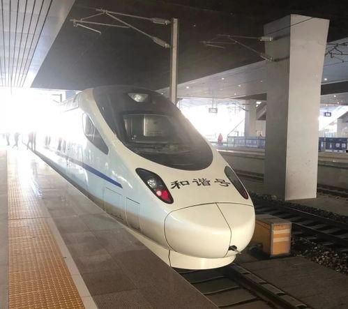 郑州高铁爆料视频曝光,揭秘高铁运行背后的真相  第3张