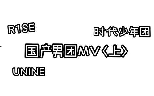 楼奴在线观看爱奇艺,揭秘现代都市生活压力下的奋斗与挣扎  第2张